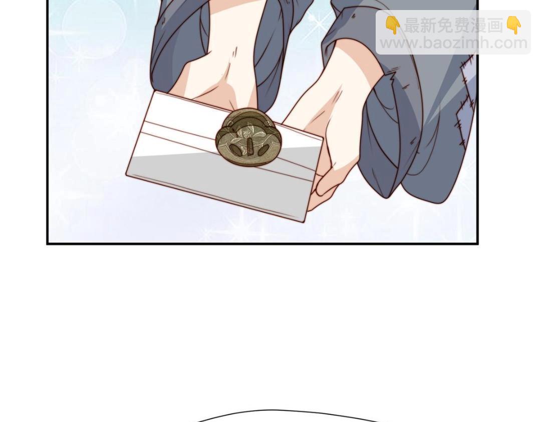 摆烂后我掌控王爷芳心 - 65 高家(2/2) - 2