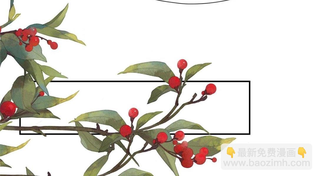 摆烂后我掌控王爷芳心 - 65 高家(2/2) - 5