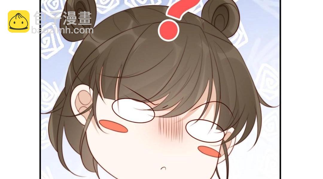 摆烂后我掌控王爷芳心 - 65 高家(1/2) - 6