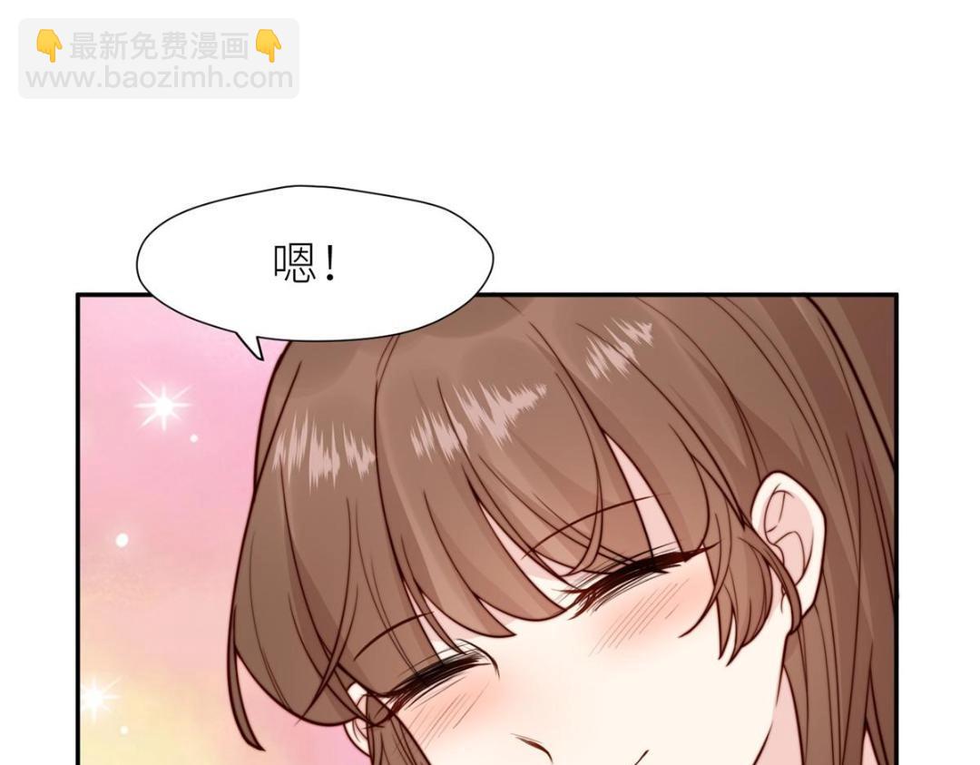 摆烂后我掌控王爷芳心 - 65 高家(2/2) - 6