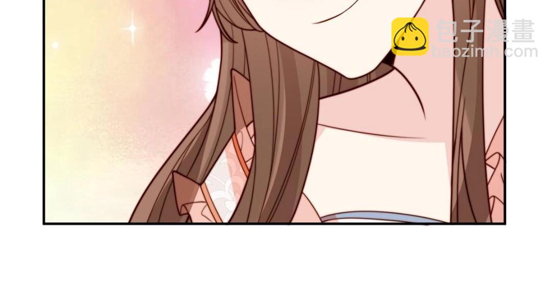 摆烂后我掌控王爷芳心 - 65 高家(2/2) - 7