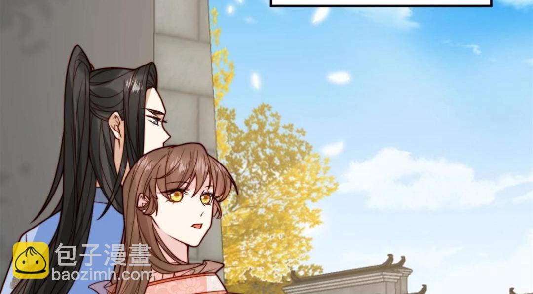 摆烂后我掌控王爷芳心 - 65 高家(2/2) - 2