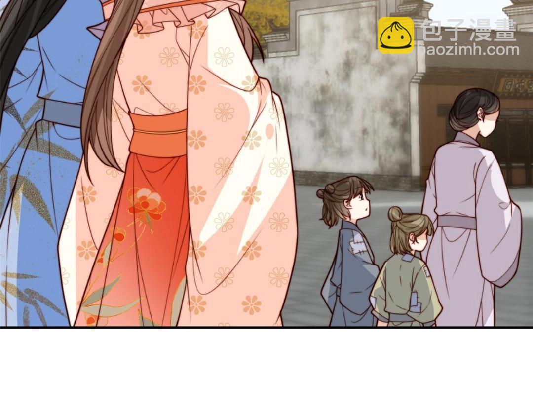 摆烂后我掌控王爷芳心 - 65 高家(2/2) - 3