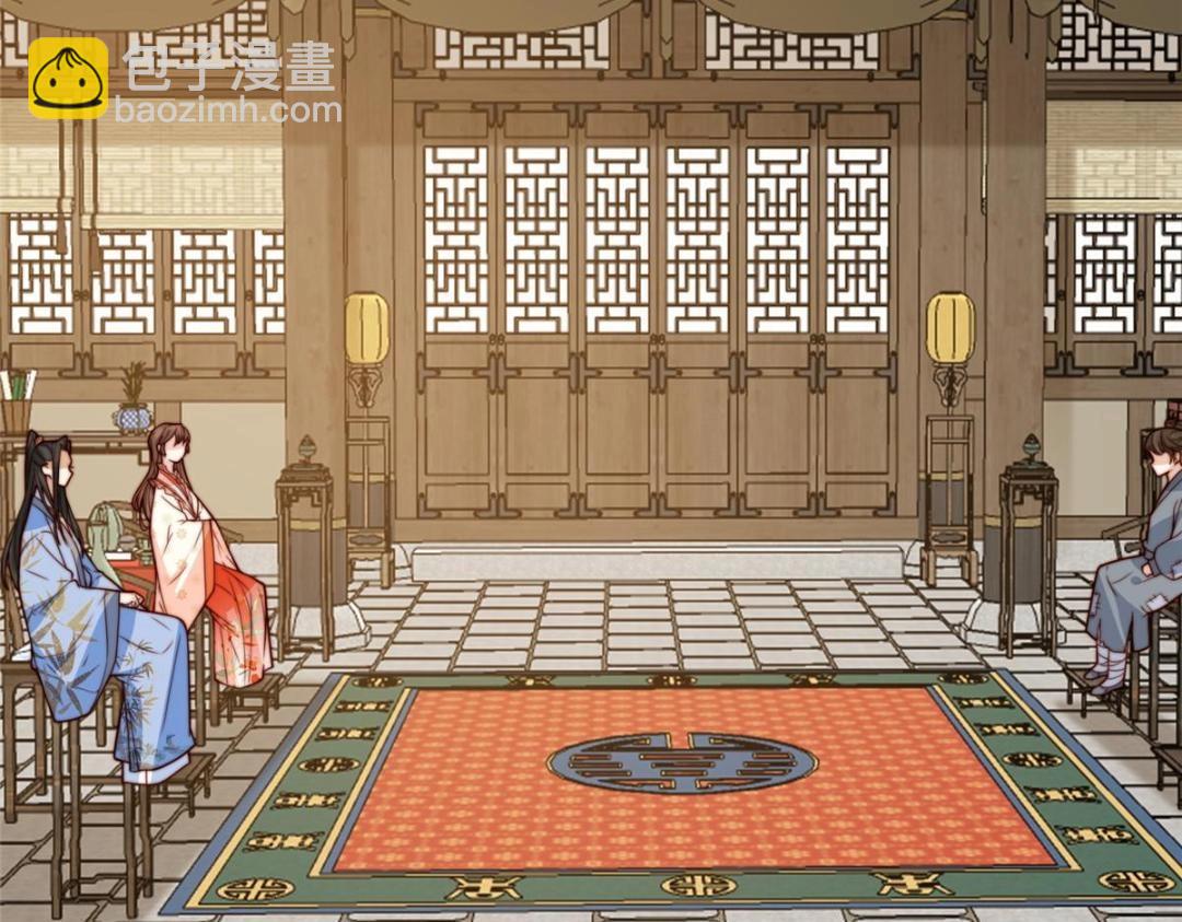 摆烂后我掌控王爷芳心 - 65 高家(2/2) - 5