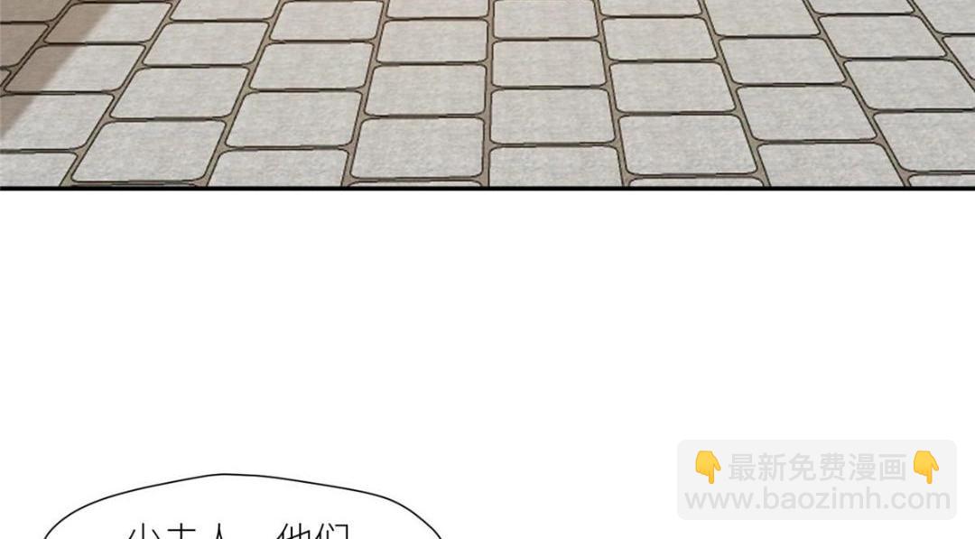 摆烂后我掌控王爷芳心 - 65 高家(2/2) - 6