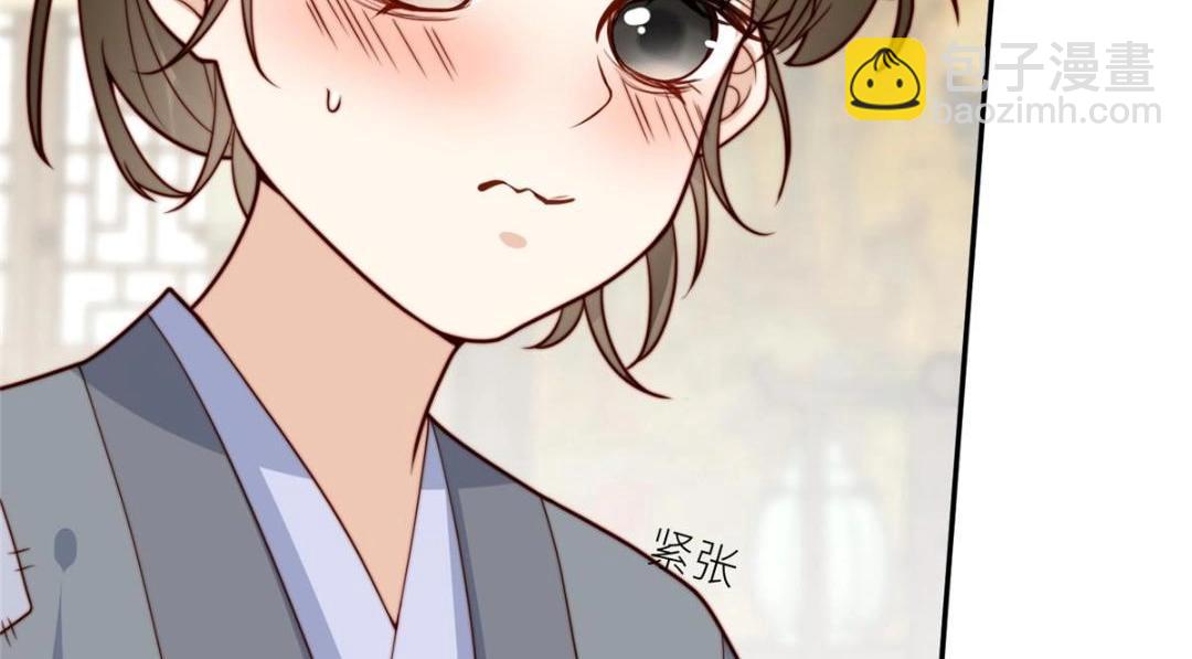 摆烂后我掌控王爷芳心 - 65 高家(2/2) - 5