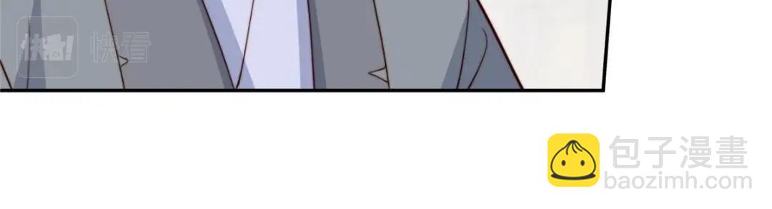 摆烂后我掌控王爷芳心 - 65 高家(2/2) - 6