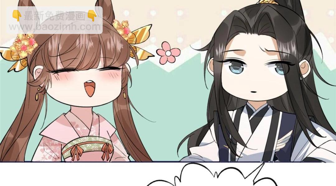 摆烂后我掌控王爷芳心 - 65 高家(2/2) - 1