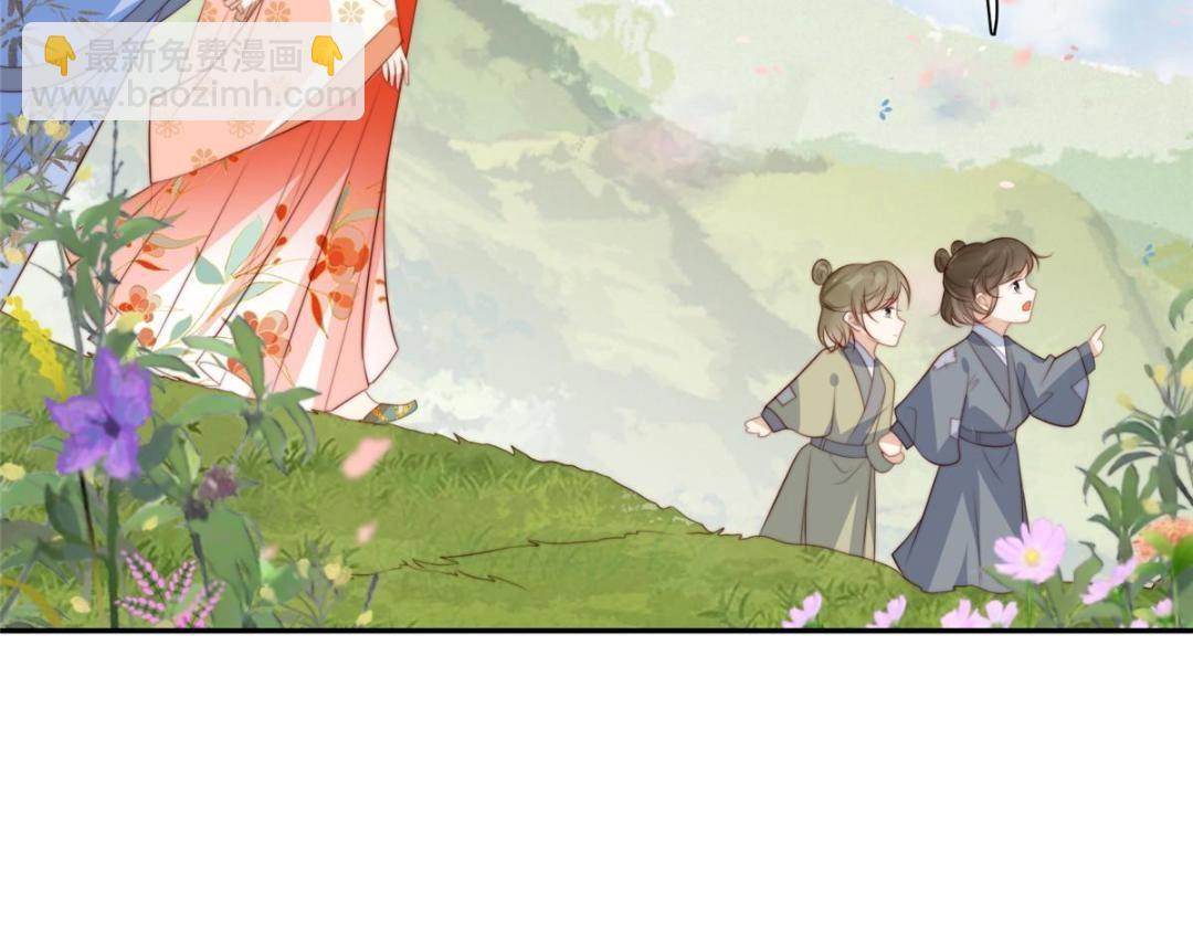 摆烂后我掌控王爷芳心 - 65 高家(1/2) - 1