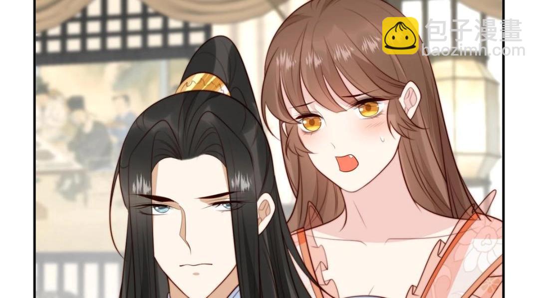 摆烂后我掌控王爷芳心 - 67 私吞赈灾银(1/2) - 6