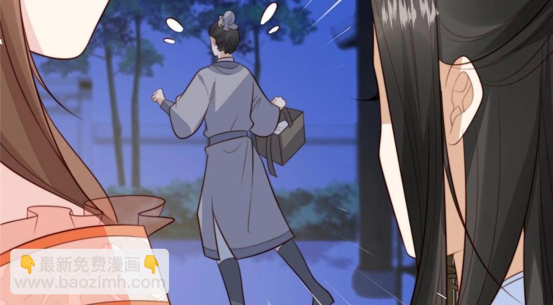 摆烂后我掌控王爷芳心 - 67 私吞赈灾银(1/2) - 7