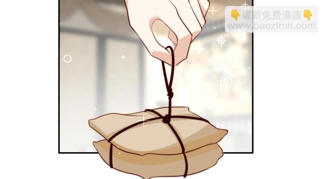 摆烂后我掌控王爷芳心 - 67 私吞赈灾银(1/2) - 1