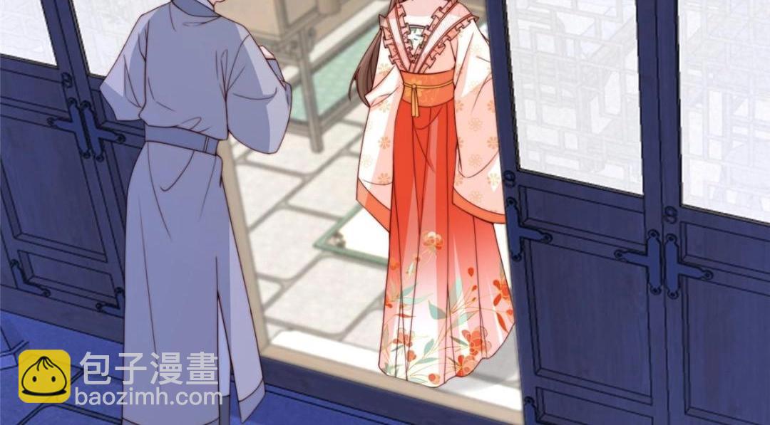 摆烂后我掌控王爷芳心 - 67 私吞赈灾银(1/2) - 5