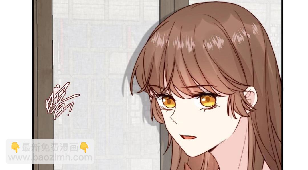 摆烂后我掌控王爷芳心 - 67 私吞赈灾银(1/2) - 7