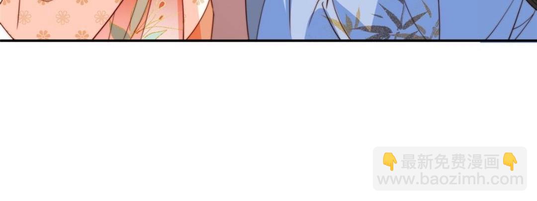 摆烂后我掌控王爷芳心 - 67 私吞赈灾银(2/2) - 2