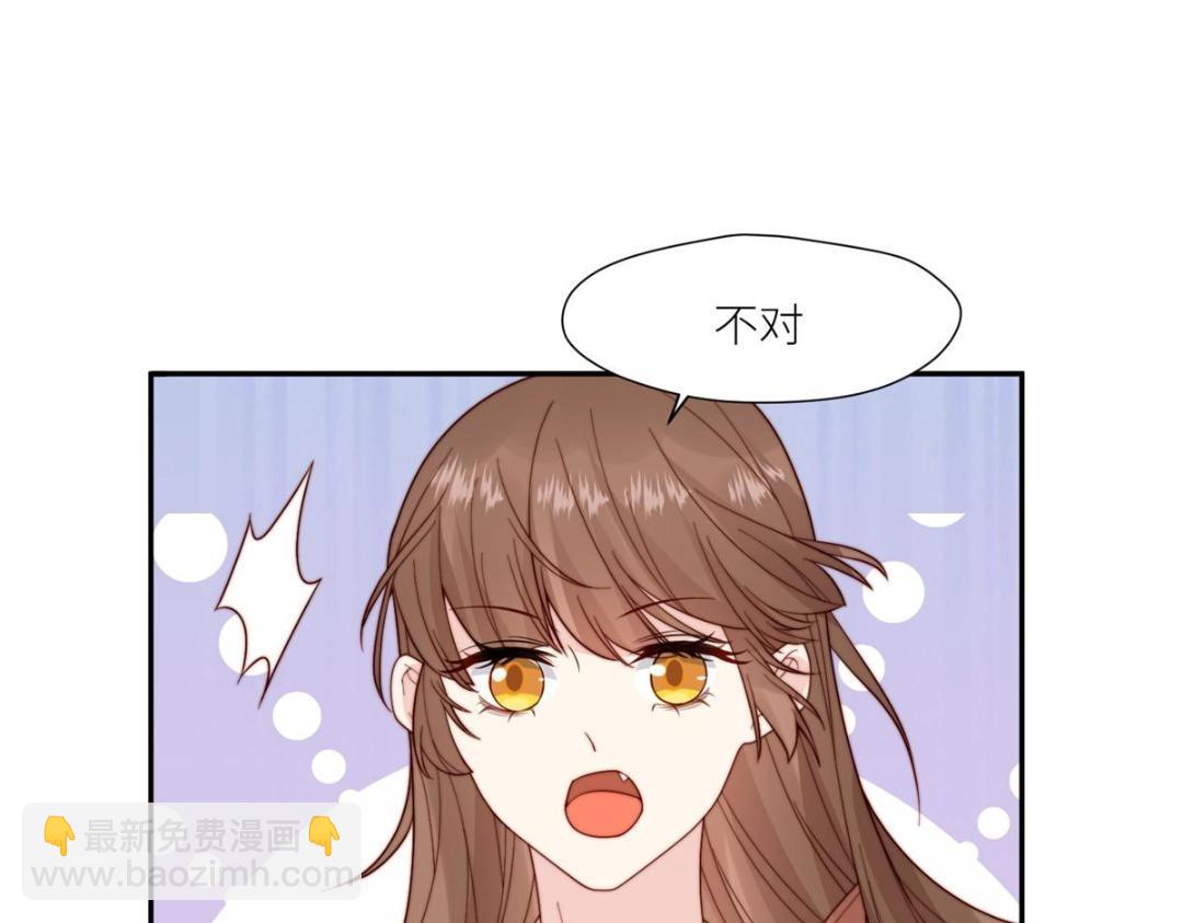 摆烂后我掌控王爷芳心 - 67 私吞赈灾银(2/2) - 3