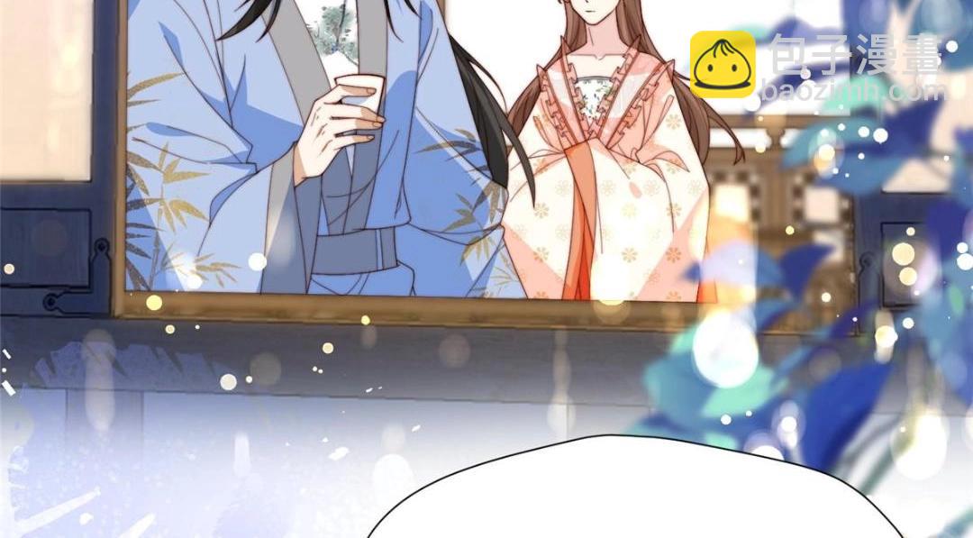 摆烂后我掌控王爷芳心 - 67 私吞赈灾银(2/2) - 6