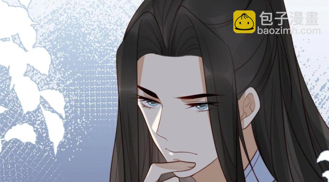 摆烂后我掌控王爷芳心 - 67 私吞赈灾银(1/2) - 6