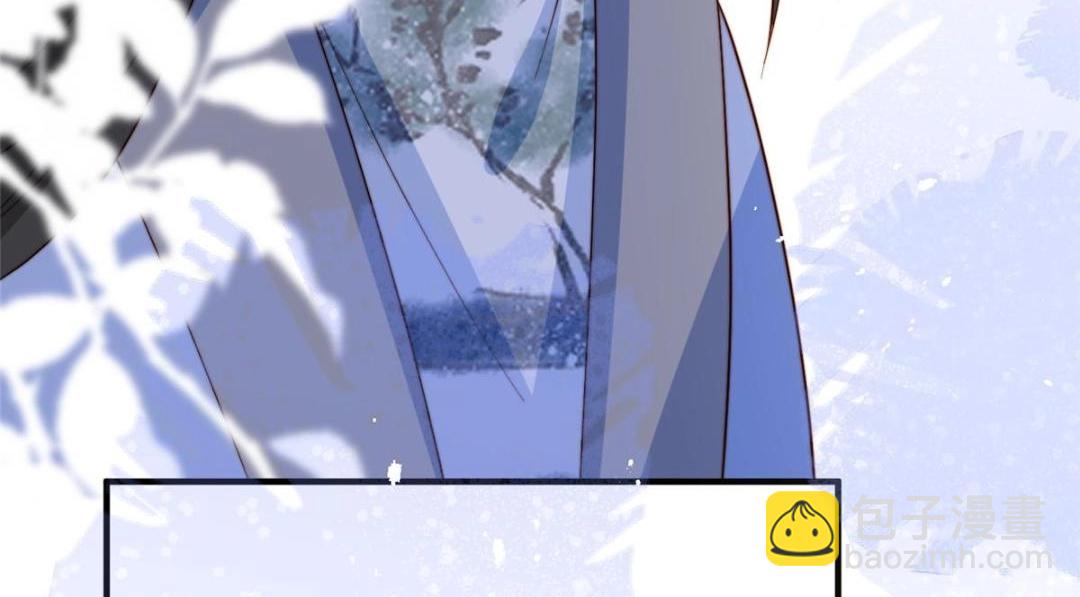 摆烂后我掌控王爷芳心 - 67 私吞赈灾银(2/2) - 3