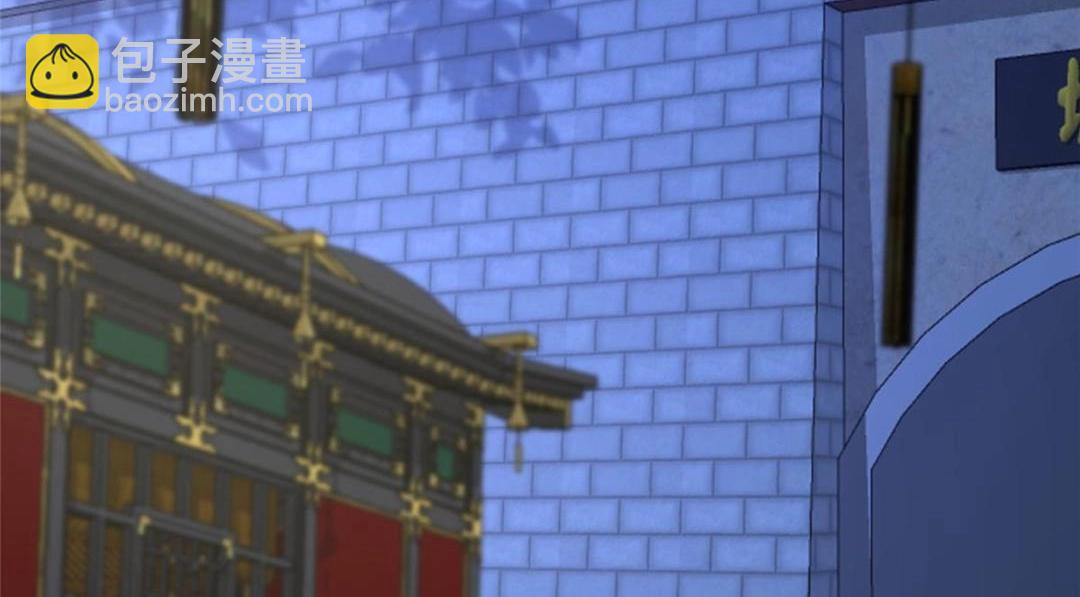 摆烂后我掌控王爷芳心 - 67 私吞赈灾银(2/2) - 5