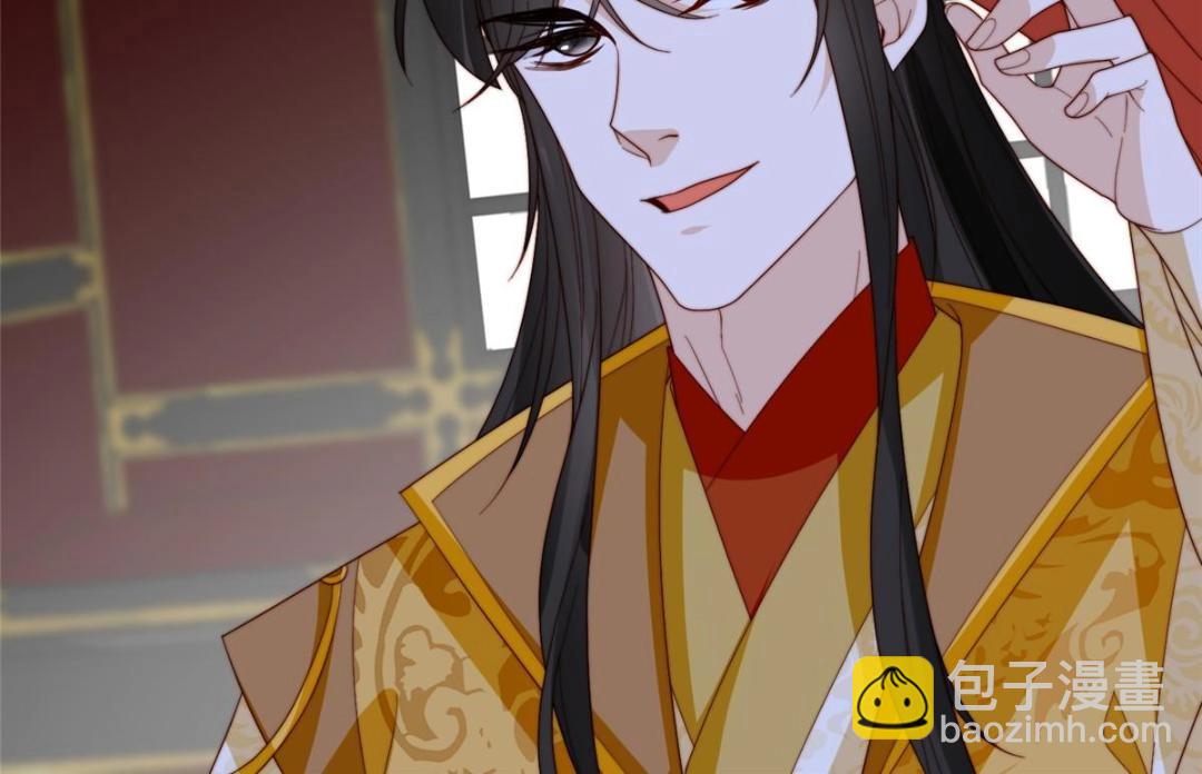 摆烂后我掌控王爷芳心 - 67 私吞赈灾银(2/2) - 1