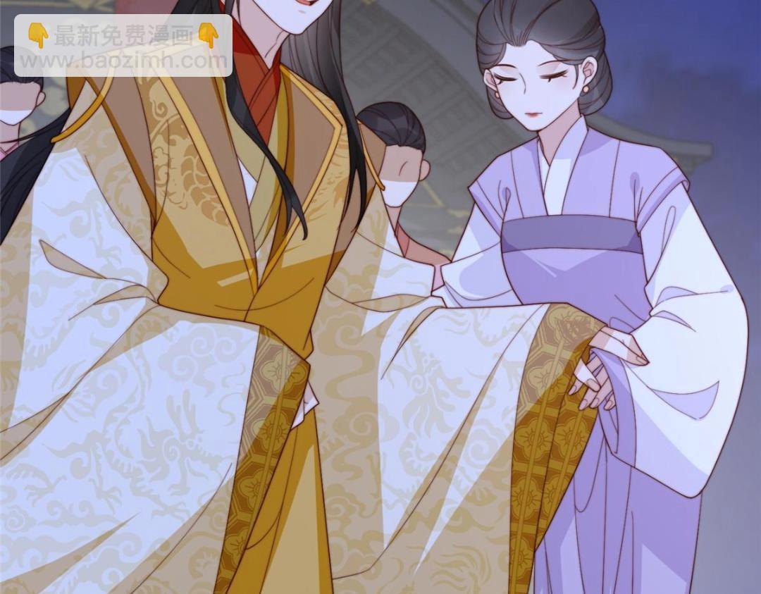 摆烂后我掌控王爷芳心 - 67 私吞赈灾银(2/2) - 6