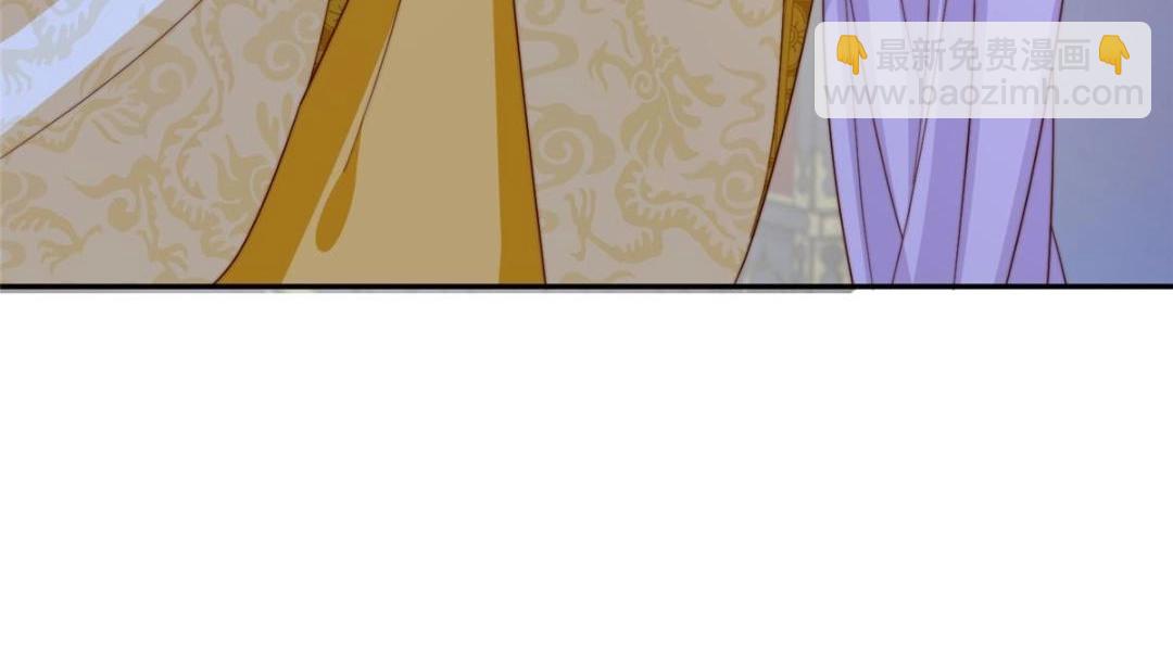 摆烂后我掌控王爷芳心 - 67 私吞赈灾银(2/2) - 7