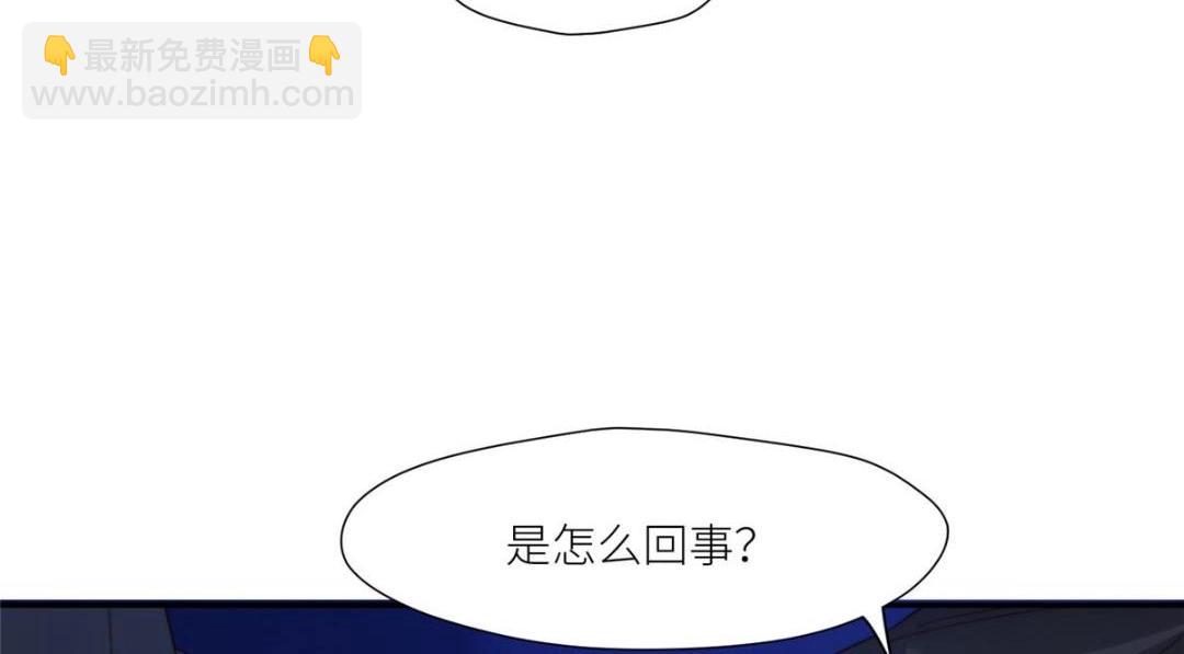 摆烂后我掌控王爷芳心 - 67 私吞赈灾银(2/2) - 2