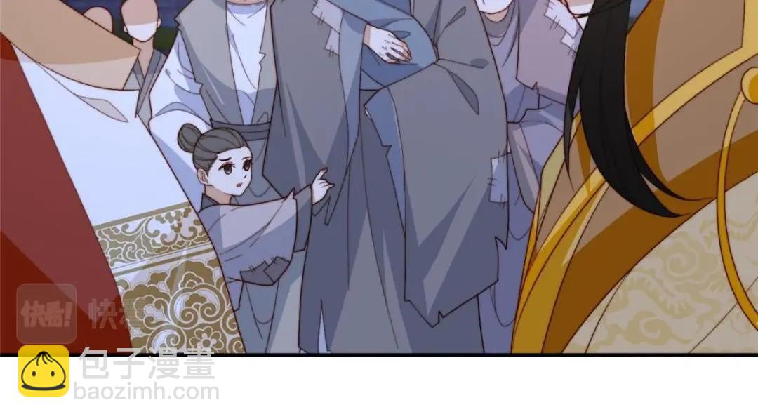 摆烂后我掌控王爷芳心 - 67 私吞赈灾银(2/2) - 4