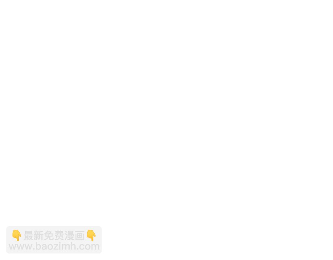 摆烂后我掌控王爷芳心 - 67 私吞赈灾银(2/2) - 5