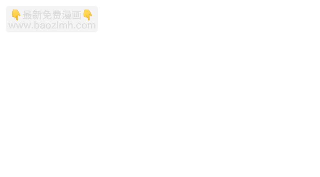 摆烂后我掌控王爷芳心 - 67 私吞赈灾银(2/2) - 6