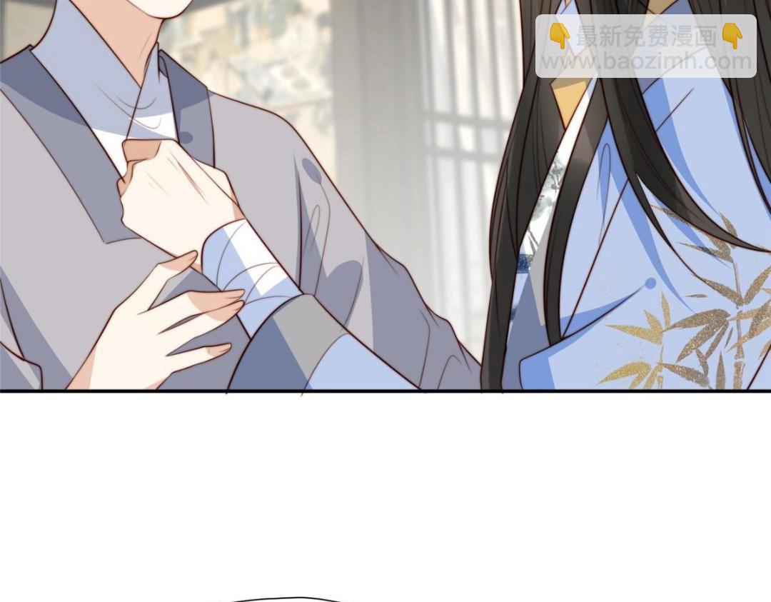 摆烂后我掌控王爷芳心 - 67 私吞赈灾银(1/2) - 1