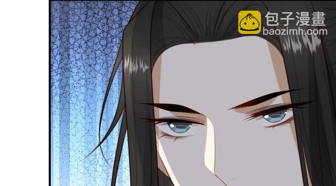 摆烂后我掌控王爷芳心 - 69 使坏夫妻档(1/2) - 4