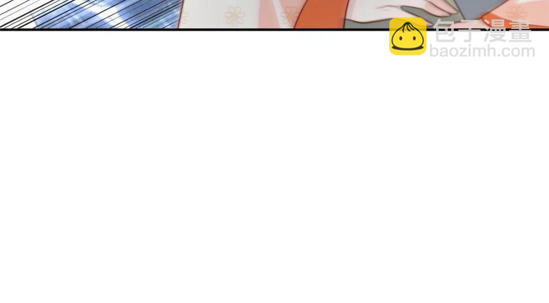 摆烂后我掌控王爷芳心 - 69 使坏夫妻档(1/2) - 8