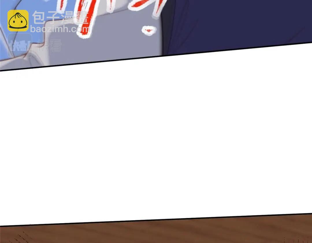 摆烂后我掌控王爷芳心 - 69 使坏夫妻档(1/2) - 3