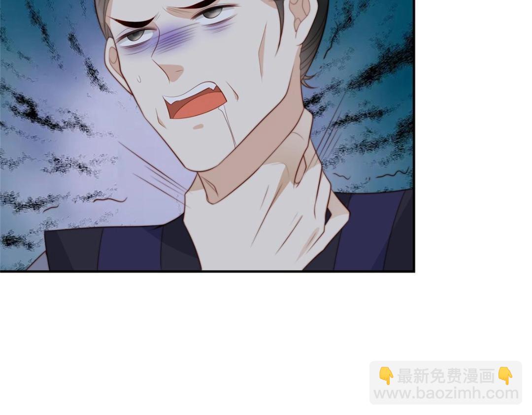 摆烂后我掌控王爷芳心 - 69 使坏夫妻档(1/2) - 7