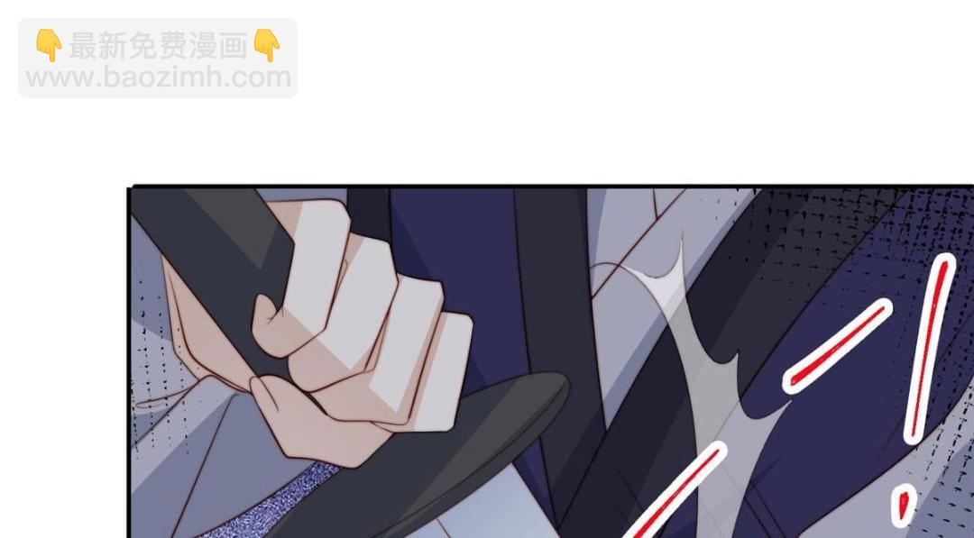 摆烂后我掌控王爷芳心 - 69 使坏夫妻档(1/2) - 8