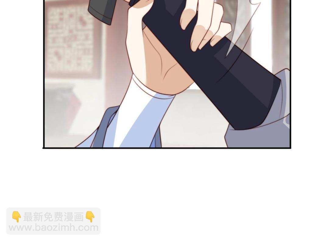 摆烂后我掌控王爷芳心 - 69 使坏夫妻档(1/2) - 5