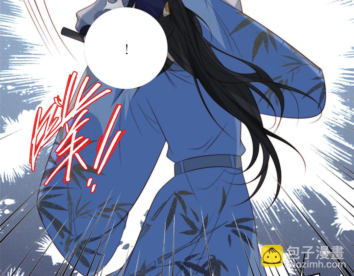 摆烂后我掌控王爷芳心 - 69 使坏夫妻档(1/2) - 7