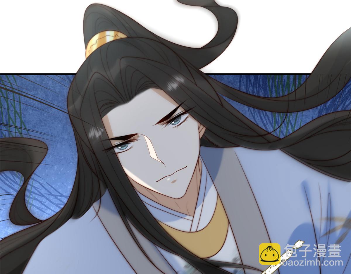 摆烂后我掌控王爷芳心 - 69 使坏夫妻档(1/2) - 4