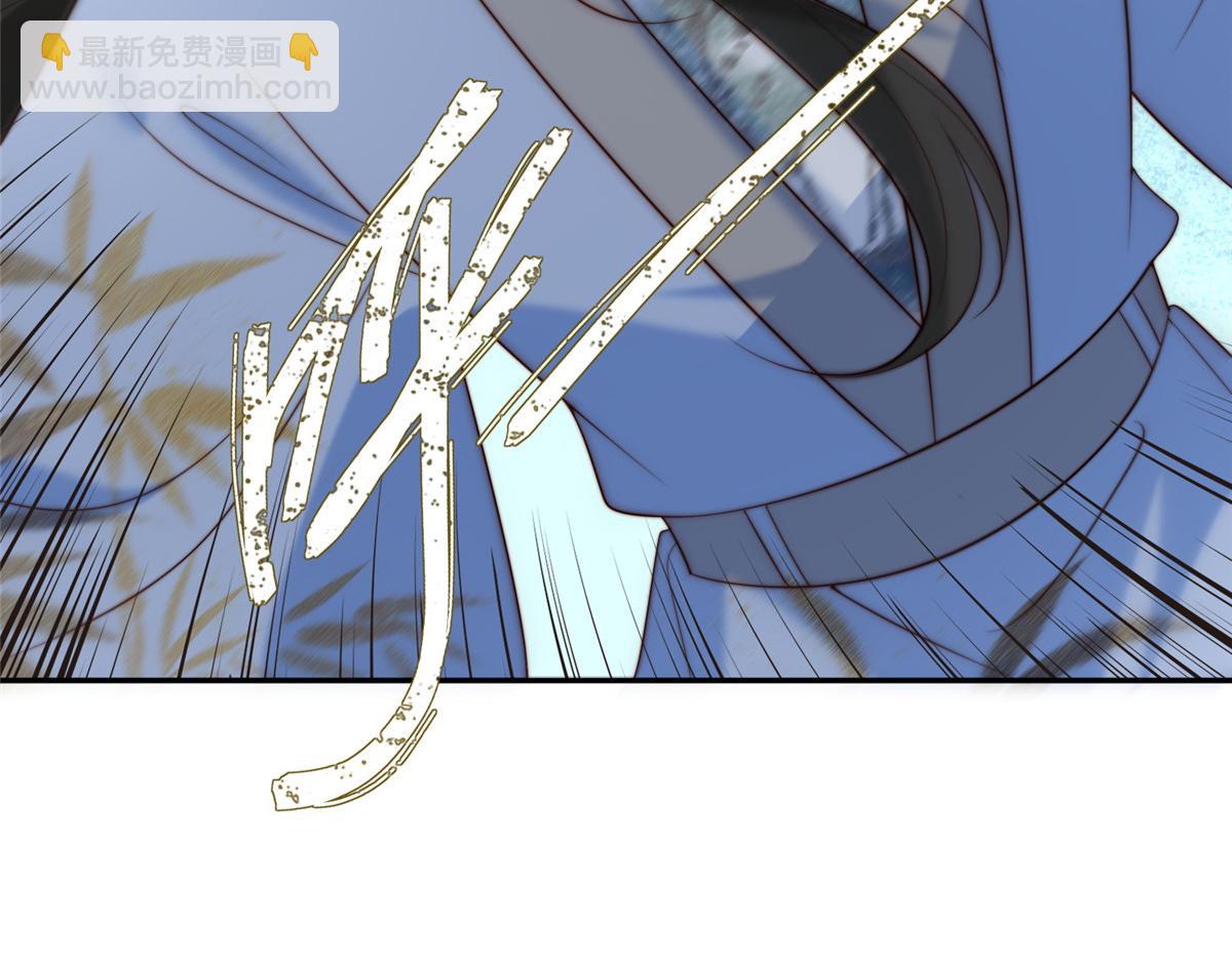 摆烂后我掌控王爷芳心 - 69 使坏夫妻档(1/2) - 5