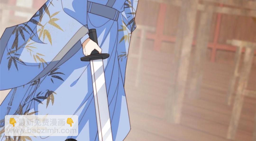 摆烂后我掌控王爷芳心 - 69 使坏夫妻档(1/2) - 3