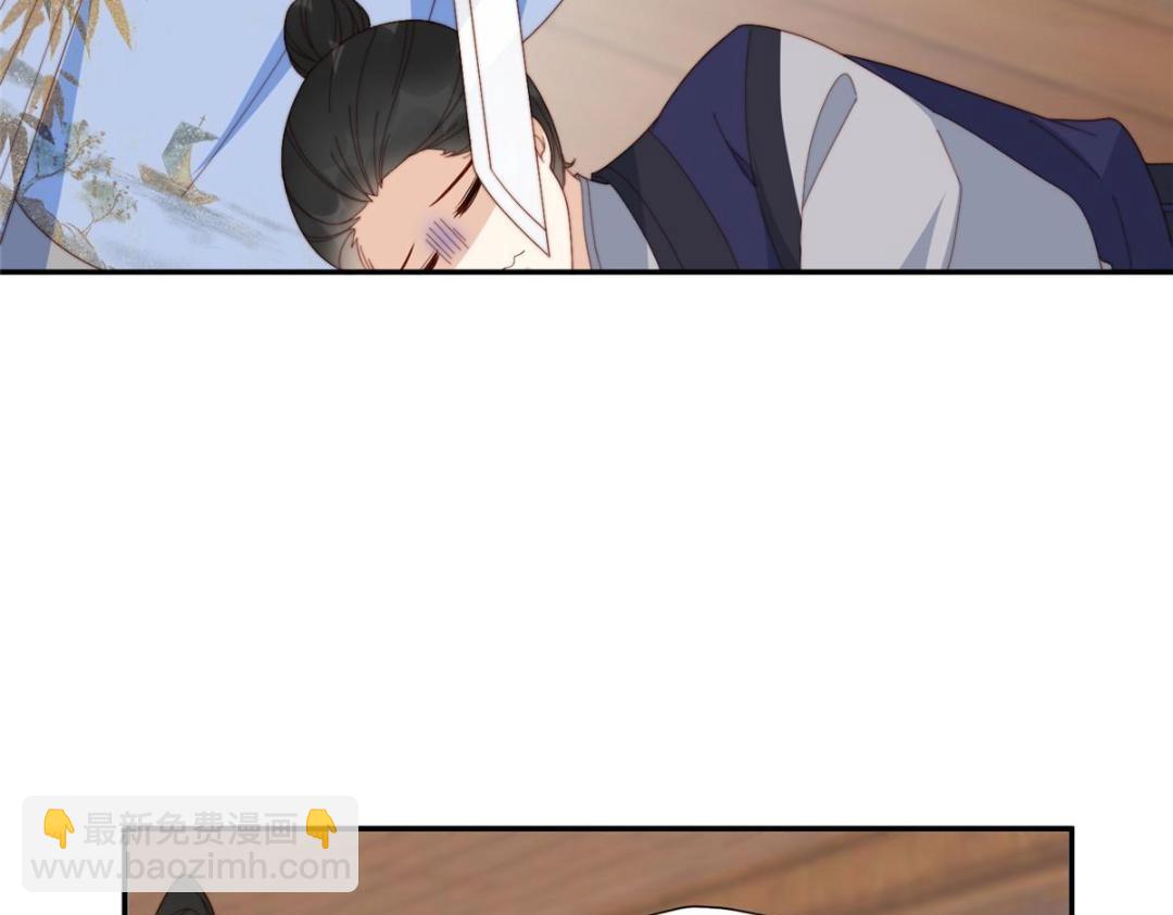 摆烂后我掌控王爷芳心 - 69 使坏夫妻档(1/2) - 4