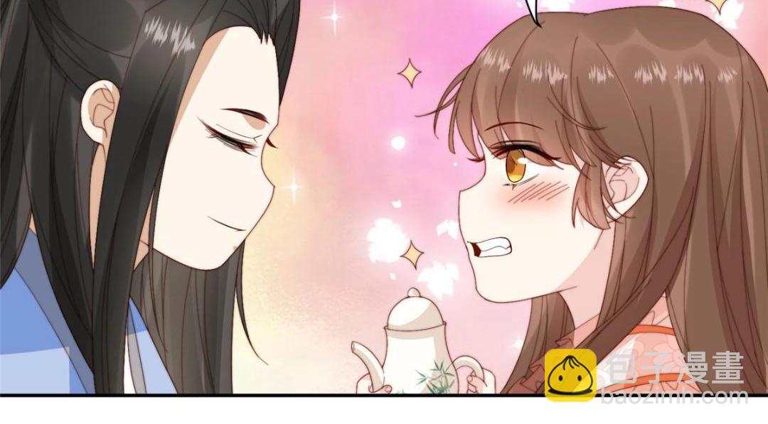 摆烂后我掌控王爷芳心 - 69 使坏夫妻档(1/2) - 7