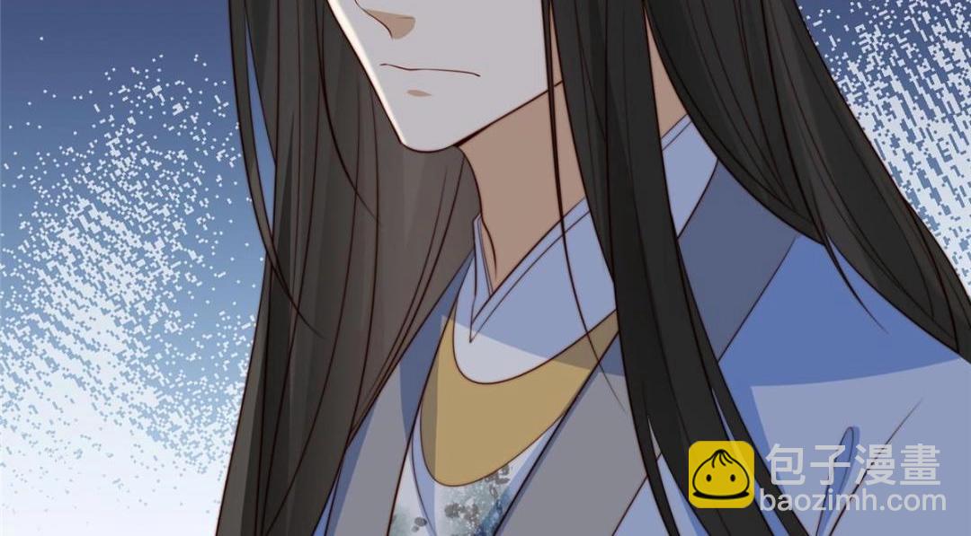 摆烂后我掌控王爷芳心 - 69 使坏夫妻档(1/2) - 6