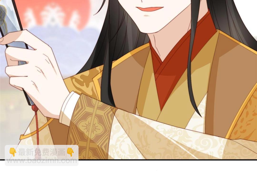 摆烂后我掌控王爷芳心 - 69 使坏夫妻档(2/2) - 3