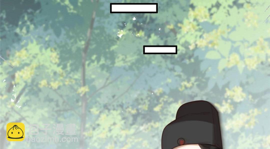 摆烂后我掌控王爷芳心 - 69 使坏夫妻档(2/2) - 3