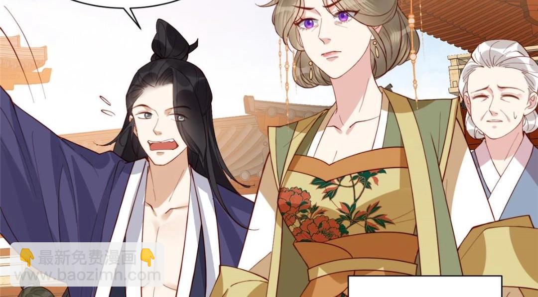 07 保护我？(1/2)-第8话