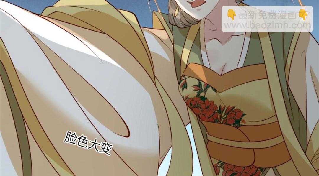 07 保护我？(1/2)-第8话