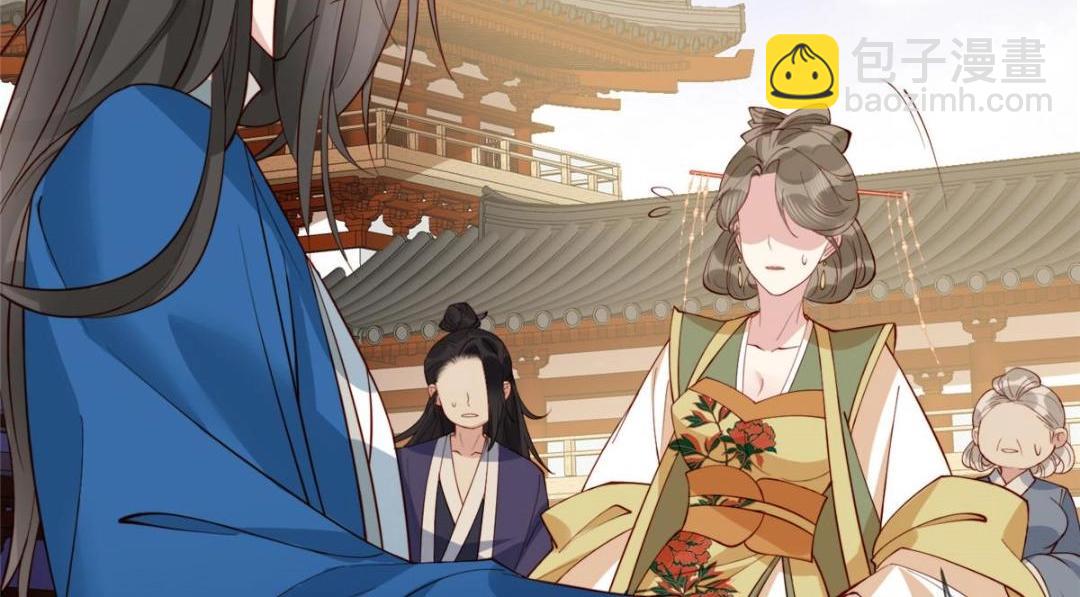 07 保护我？(1/2)-第8话